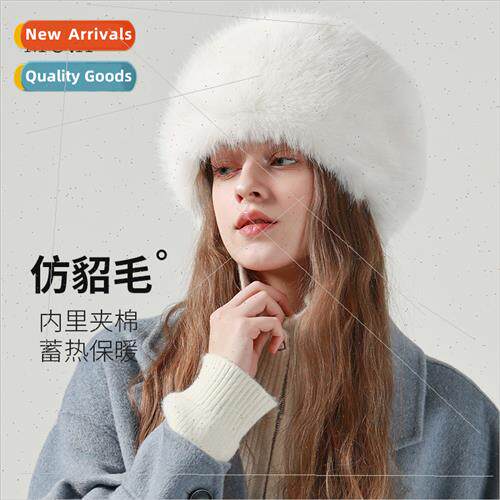 Hat female fall winter new cotton cap warm Mongolia cap show
