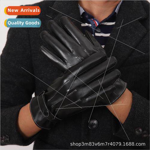 PU leather gloves men winter riding padded thickened warm wi