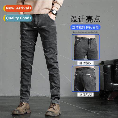Jeans men Slim small feet tide 2022 fall new Korean  nd casu