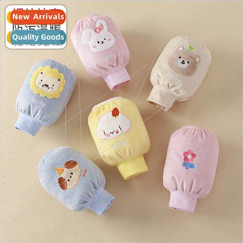Childrens sleeve sets fall and winter anti-dirty can gnawing