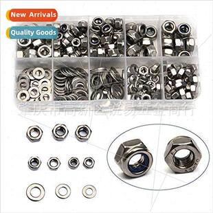 Steel Nylon Lock Boxed Full Stainless Nut Washer 255pcs
