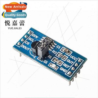 XD-41B TLC5615 10-b Serial DAC Digal to Analogue Converter D