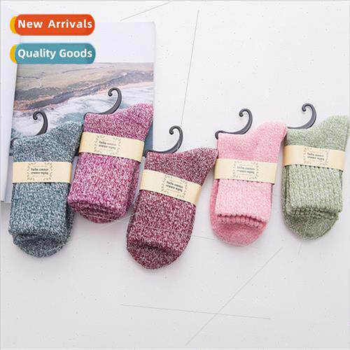 Autumn winter new solid color thickened warm line wool socks