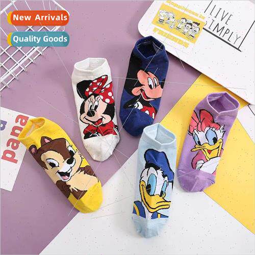 Socks female spring and summer new boat socks Mickey Donald