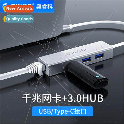 XD-C31 Network Cable Converter Notebook Desktop TYPE-C Inter