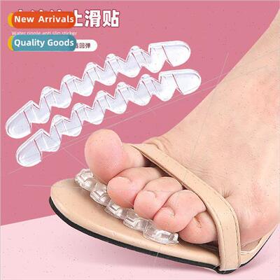 Non-slip stick sandals high heels water wave pattern transpa