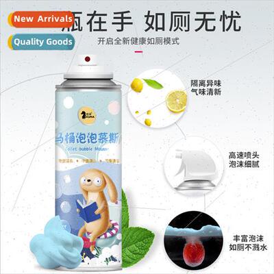 Toilet Bubble Bathroom Deodorising Foam Rabb Model Cleaner S