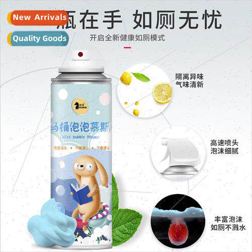 Toilet Bubble Bathroom Deodorising Foam Rabb Model Cleaner S