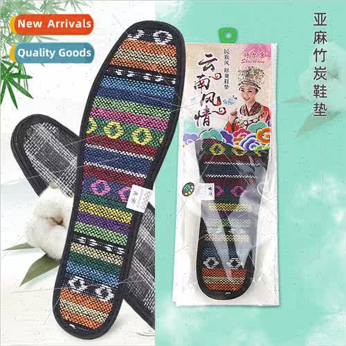 Ethnic handmade embroidered insoles net odor breathable swea
