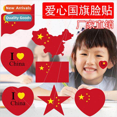 Flag Stickers Sticker Face Small  Flag Face Stickers Party F