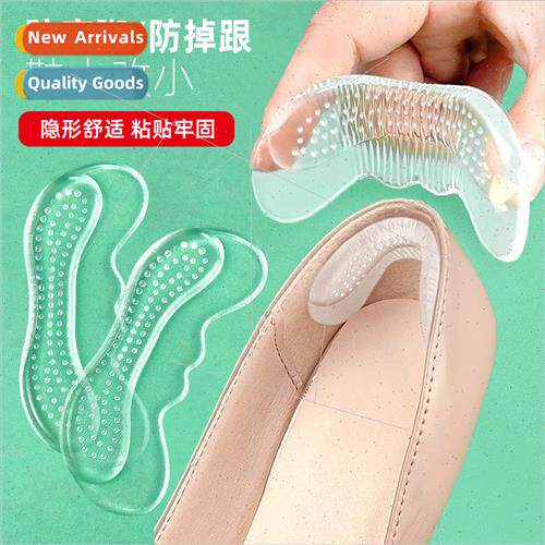 GEL heel stickers high heels soft anti-friction anti-drop in