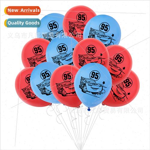 Cars cartoon latex balloon decoration birthday party arrange