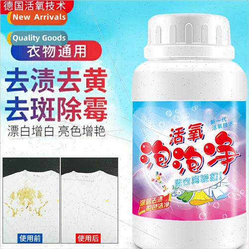 Bubble Oxygen whe clothing at home to remove yellow oxygen b
