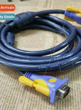 5 meters 3+6 VGA cable computer display frequency connection