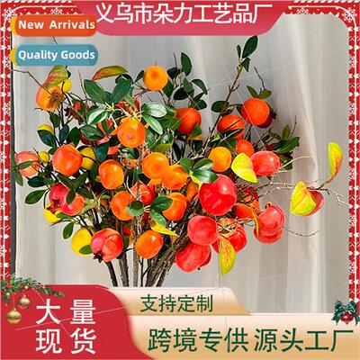 New simulation pomegranate pointed fru persimmon single bran