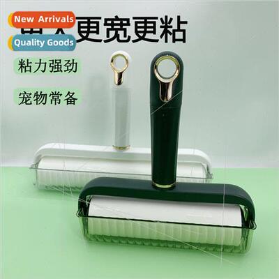Tearable Sticky Hair Remover Household Roller Roller Paper C
