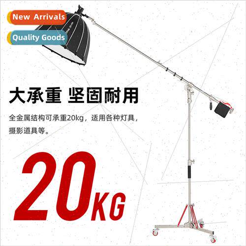 Photography heavy-duty stainless steel top light stcrew stud