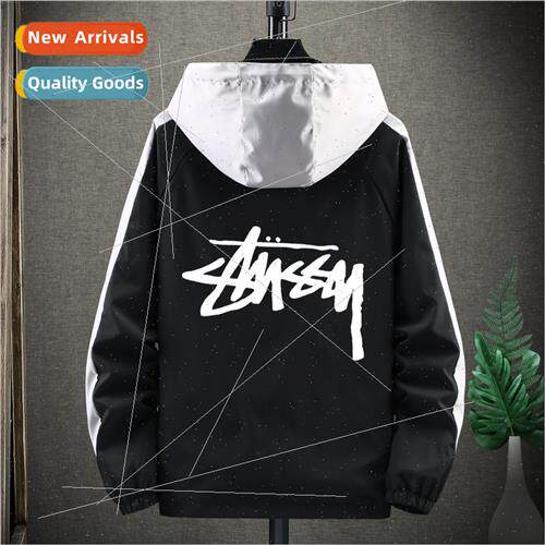 Spring Autumn Jacket Boys Junior High School Casual Peplum T