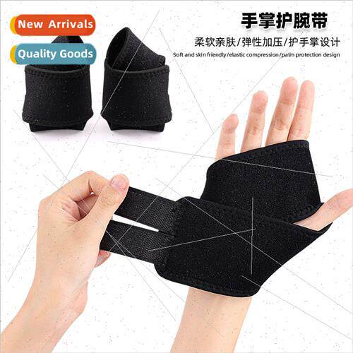 Wrap Around Pressurized Fixed Sports Weightlifting Wrist Gua