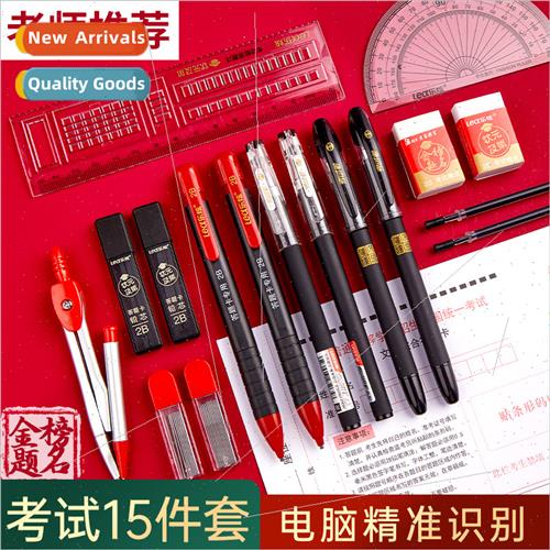 Scholar first examination essential card marking pen set sec