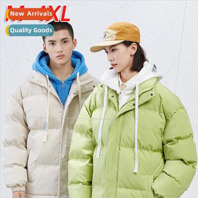 Winter cotton jacket men thickened hooded fake twoPCS cotton
