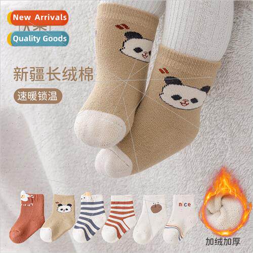 Warm baby socks a class a fall and winter newborn baby socks