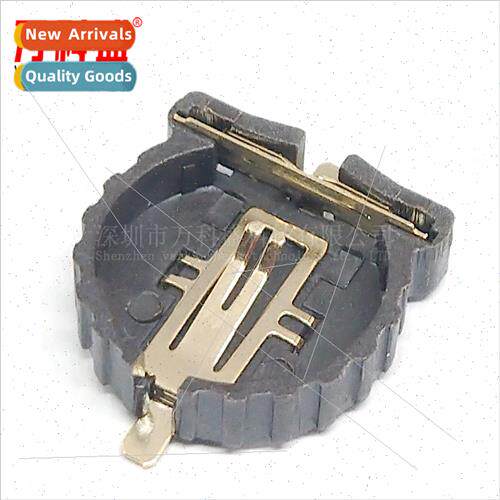 BS-1220-2 Battery Holder CR1220 SMT Button Cell Battery Hold
