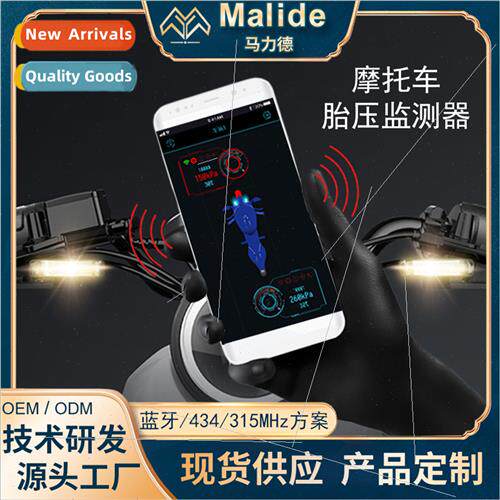 Motorcycle motorcycle modification wireless bluetooth tire p