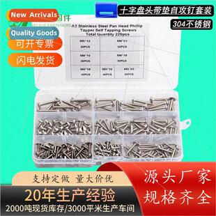 M3M4M5 Phillips pan Screws tapping 304220pcs head scre boxed