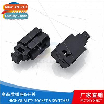 MS Trash Can Plastic Door Lock Swch -Locking Push Swch Sprin