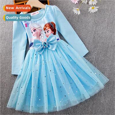 Frozen childrens clothing girls Aisha princess dress 2023 lt