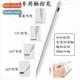 pen capacitive iPad2022 tilt sensit 适用ipad9 pressure touch