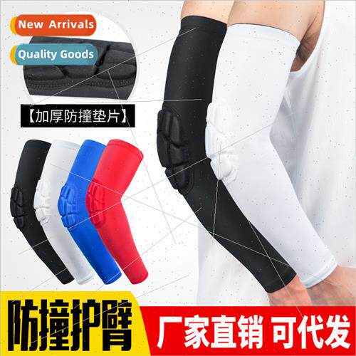 Elbow pads breathable honeycomb impact protection sports arm