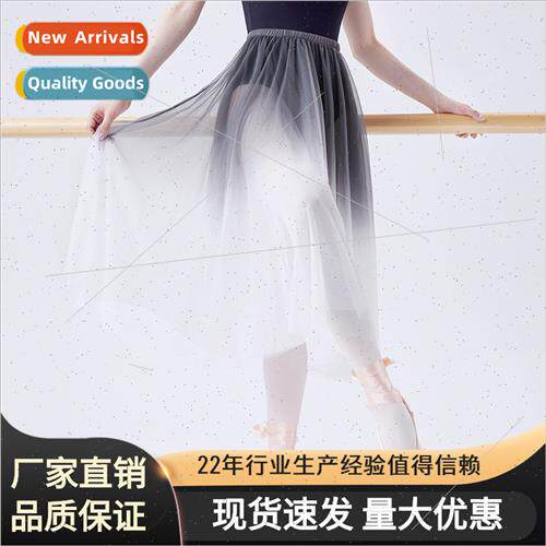 Classical Dancewear Women Adult Fluttering Half-length Large