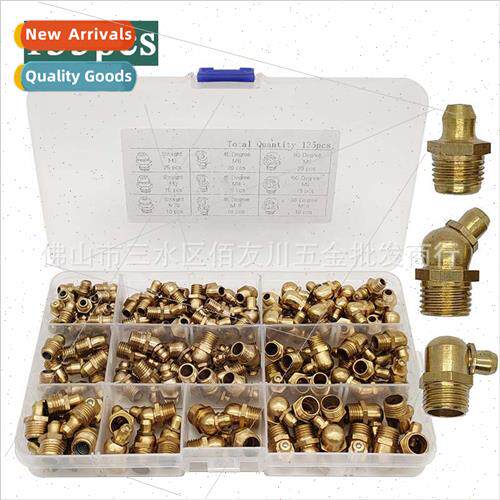 140pcs boxed brass nipple M6M8M10 combination set Oil nipple