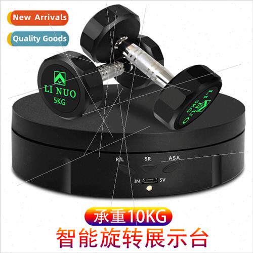New electric rotary table display table turntable three spee