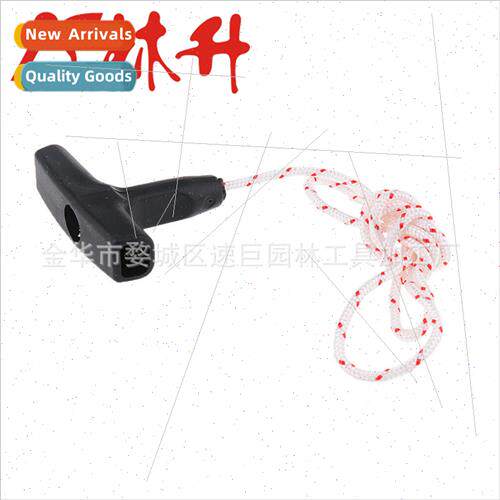 Chainsaw accessories universal puller pull rope 适用038 039