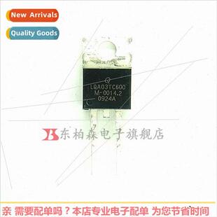 LQA03TC600 Rectifier Diode 600V3A BrNew