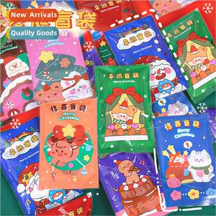 Blind Christmas Surprise Students cky Bags Children