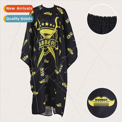 Hairdressing bibs perming dyeing -stick hair prints shawl ap