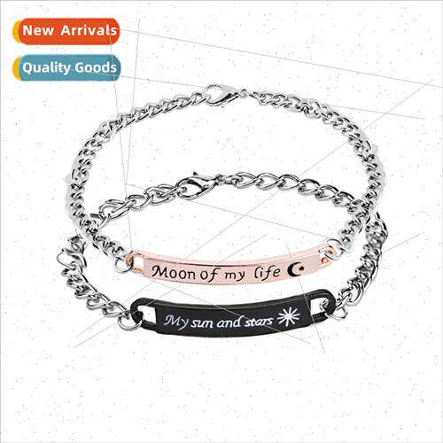 my sun stars moon my life couple bracelet