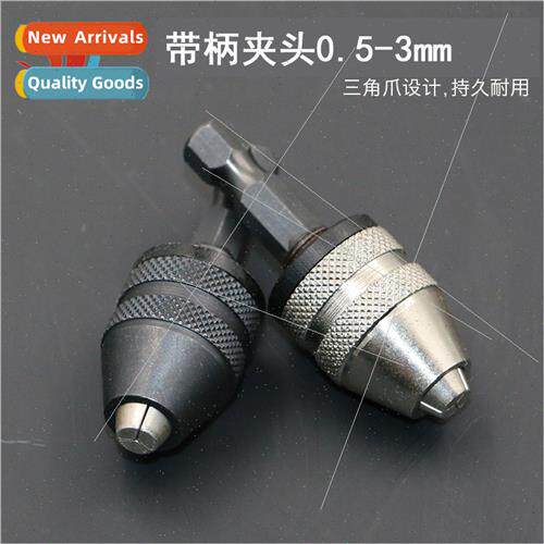 Clamping range 0.5-3mm Collet Power Tool Accessories Collet