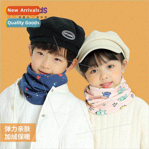 Autumn and winter childrens cartoon bandana windproof padded