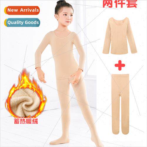 Childrens dance bottoming shirt autumn and winter  girls fle