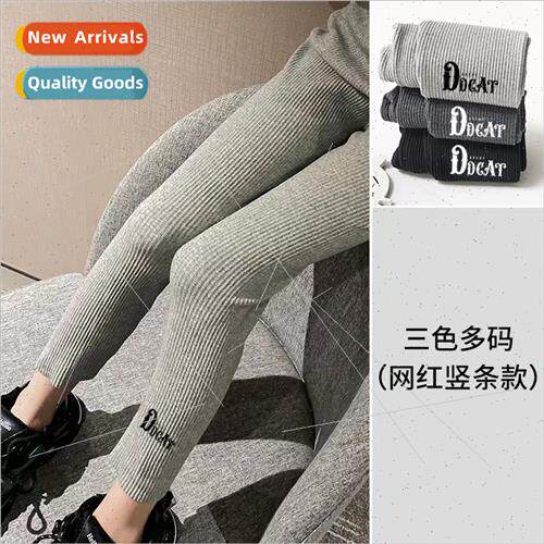 2023 Autumn new children vertical stripes bottoms small medi