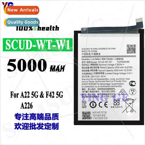 适用Samsung Samsung A22 5G/F42 5G/A226 Cell Phone SCUD-WT-W1