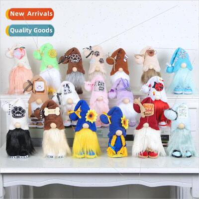 Multiple Plush Standing Figure Holiday Gnome Doll Faceless E