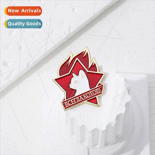 Creative cartoon pentagram flag flame cat modelling personal