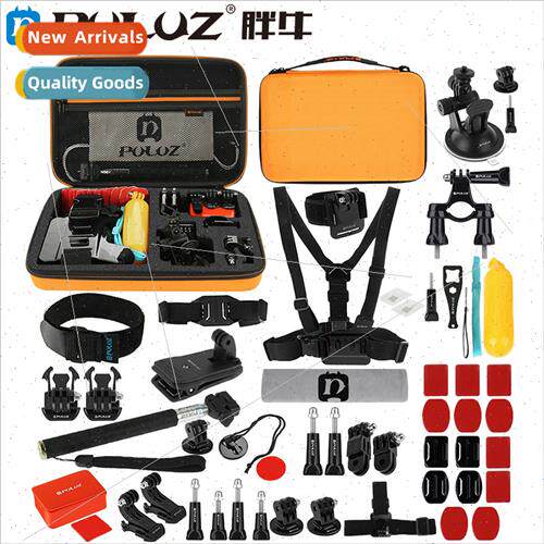 GoPro K 53-in-1 Combo K Outlet wh Large Orange Case