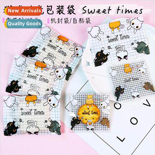 New cat handmade snowflake pastry packaging bags nougat cook